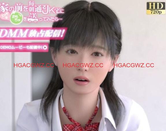 【3D/全动态】试着给每天经过家门口的JK送奇怪玩具，然后嘿嘿【动画/1.5G/超逼真/全CV】