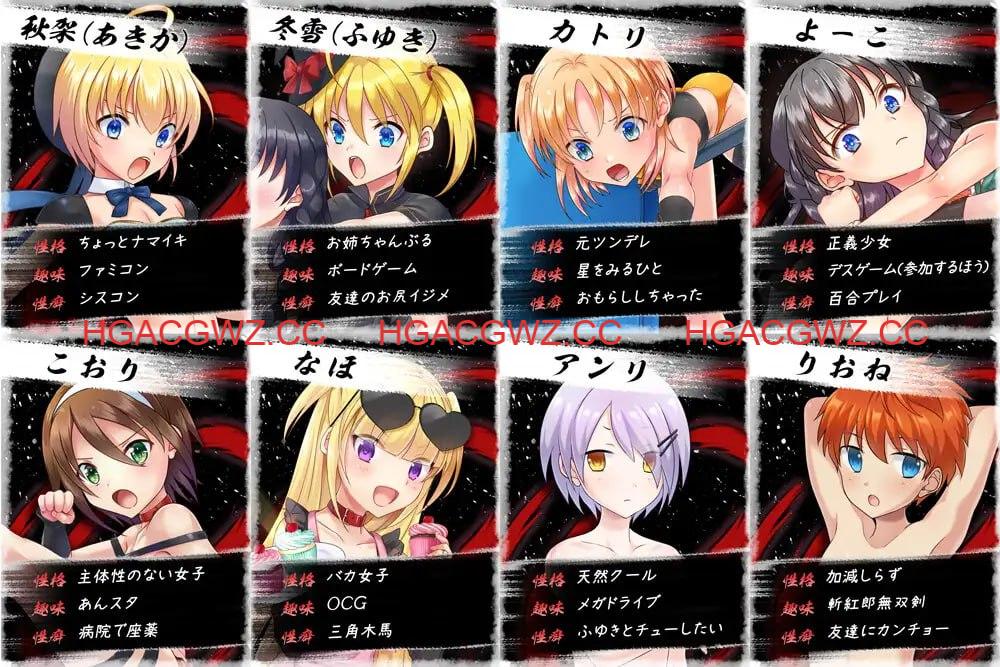 【SLG/AI汉化/MTool】公主角斗士 エロ摔角双打赛！v1.0.1【电脑/4.7G】