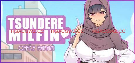 【SLG/中午/动态/全DLC】傲娇熟女v1.15.03FD【PC/430M】TSUNDERE MILFIN v1.15.03FD