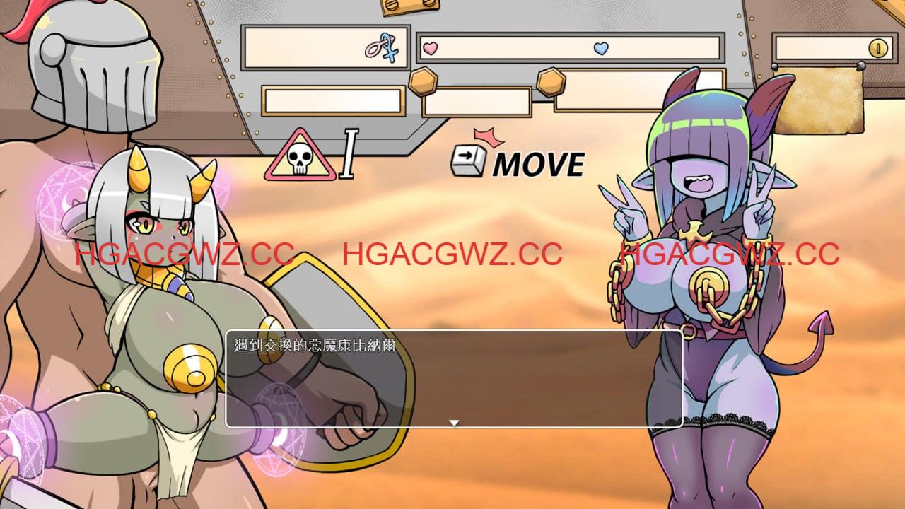 【RPG/中文/动态】小鬼哥布林与骑士先生v1.3【PC/550M】