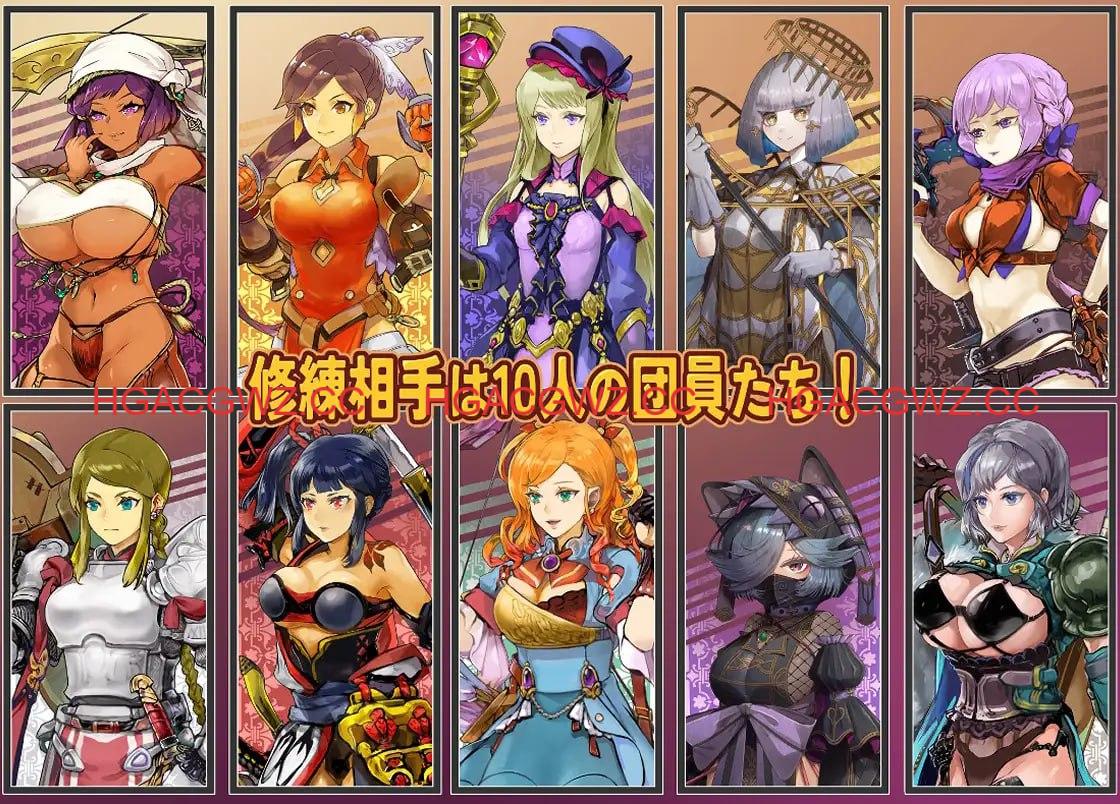 【RPG/AI汉化/MTool】克罗艾的淫邪修炼记v25.06.30【电脑/1.4G】