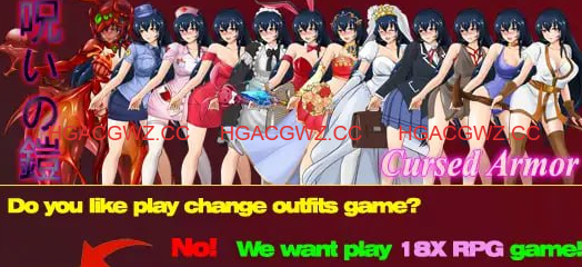 【RPG/中文/扶她】诅咒铠甲v3.0.1【电脑/820M】