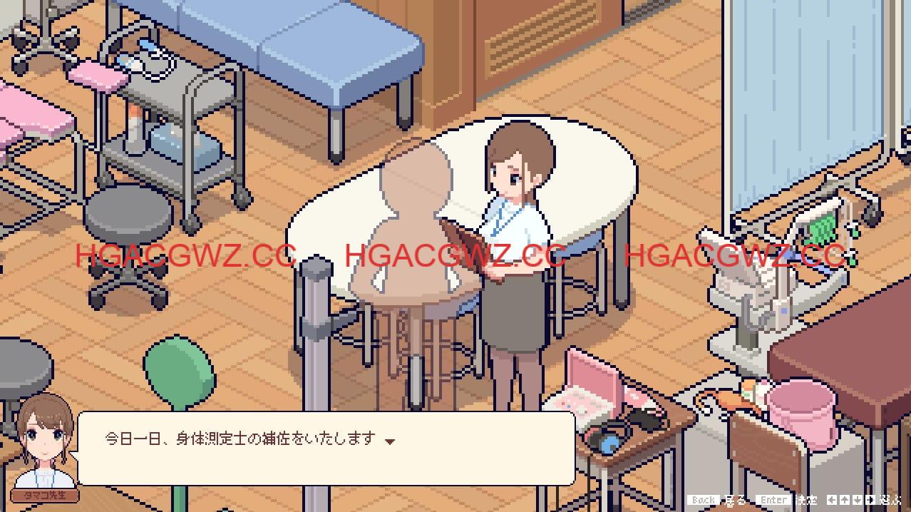 [像素SLG/动态] 身体测量师的工作v1.0.2 吹雪个人汉化V2修正版[300M]