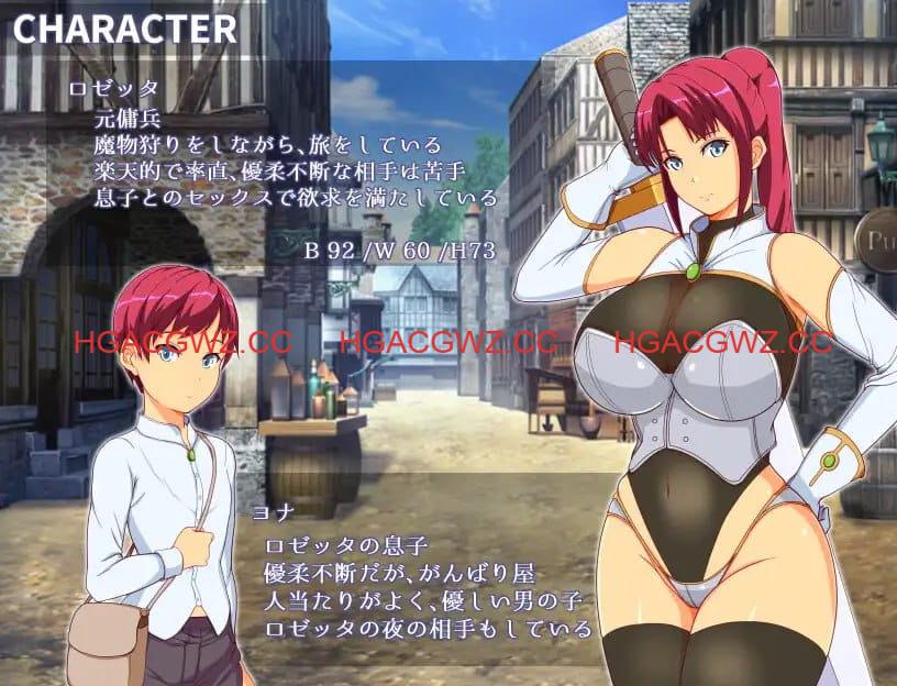 【RPG/AI汉化/MTool/NTR】妈妈们的竞技场v1.0.0【PC/1.6G】