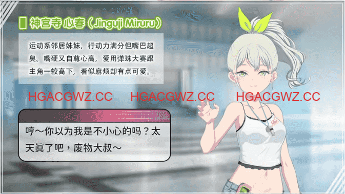 【互动SLG/中文/动态】甜蜜魅魔之家.情人节剧情实装1.1.0【电脑/5.9G/更新】