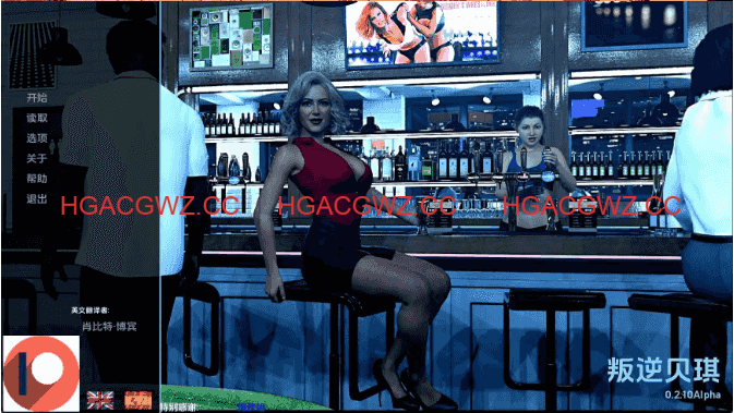 【欧美SLG/汉化/动态】打破贝基v0.2.10 AI版【PC+安卓/4.80G/更新】Breaking Becky [v0.2.10.Alpha]