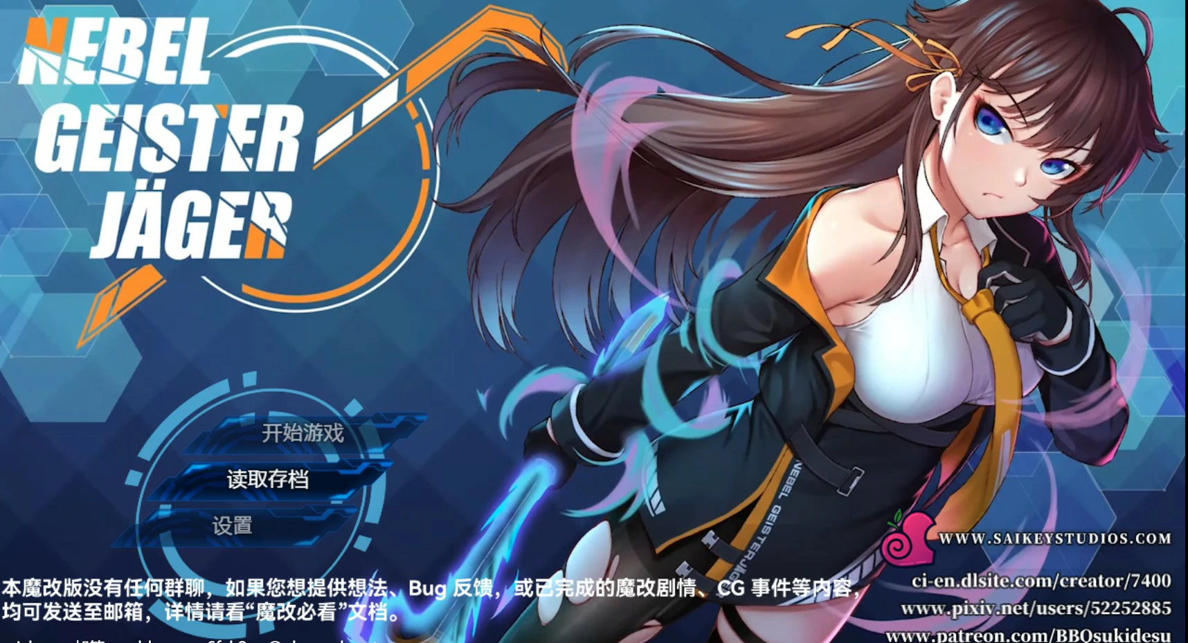 【日系RPG/官中/NTR】除灵猎人：第零羔羊 Ver2.15.01 官方中文版【PC/1.6G】口淫風俗店2