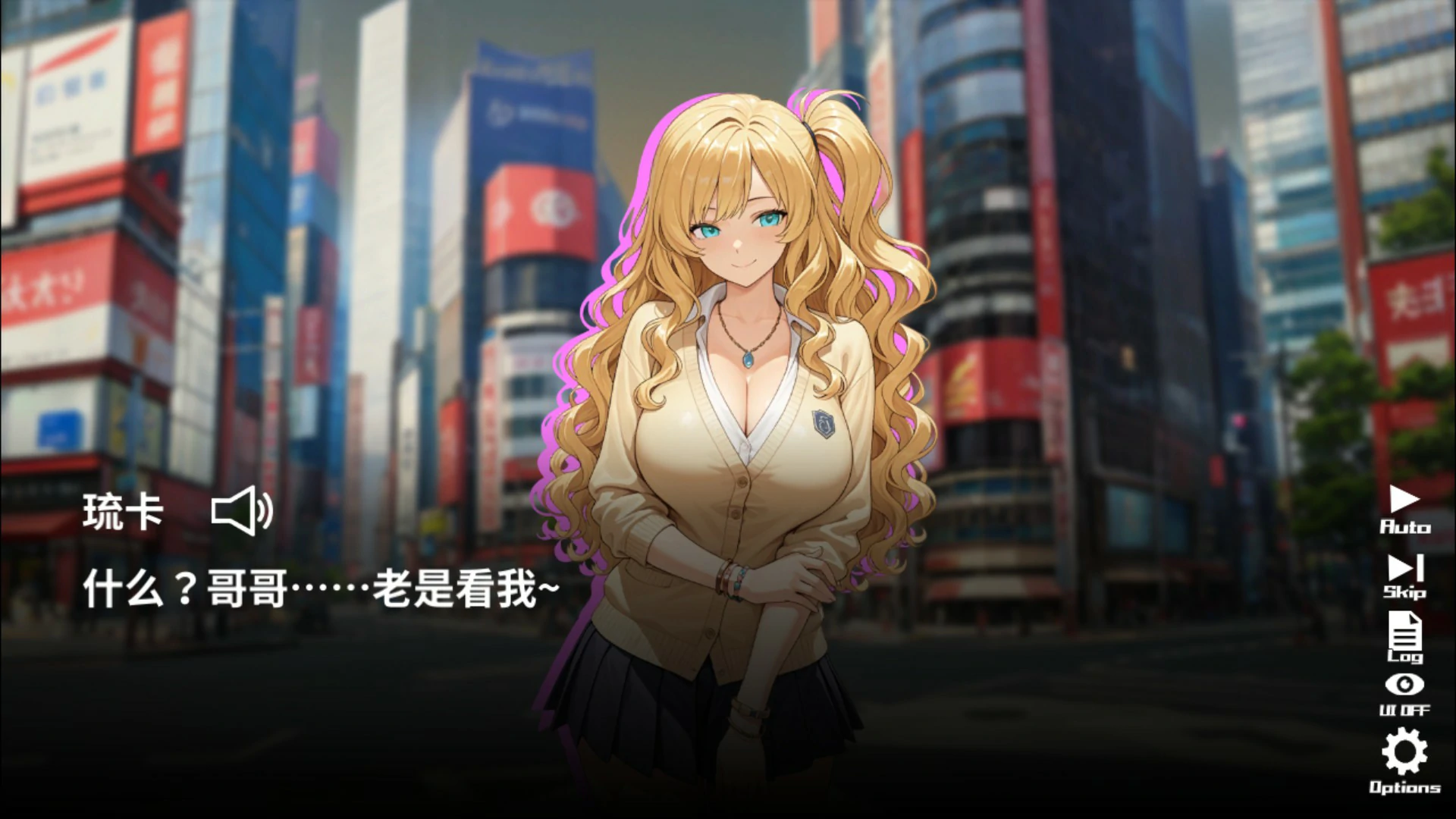 【日系SLG/官中/催眠】催眠！一款可以通过偷拍和直播街上的女性来致富的游戏 官方中文版【PC/1.6G】さいみん!! 街行く女子をハメ撮り配信して大金持ちになるゲーム